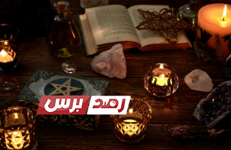 السحر الاسود قصة قصة قصيرة عن السحر مرعبة حقيقية من الواقع السحر الاسود قصة قصة قصيرة عن السحر مرعبة حقيقية من الواقع