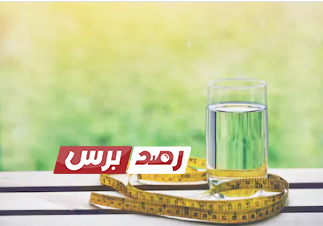 رجيم الماء رجيم, رجيم الماء رجيم الماء لمدة 3 ايام فقط و خسارة الوزن بسرعة رجيم الماء رجيم, رجيم الماء رجيم الماء لمدة 3 ايام فقط و خسارة الوزن بسرعة