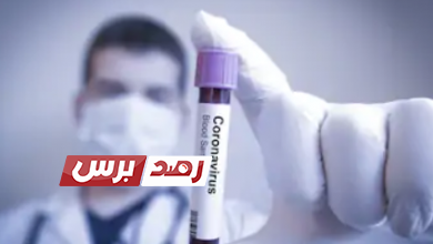 معلومات حول فيروس كورونا اضطراب, ثنائي القطب اضطراب ثنائي القطب أسبابه و طرق العلاج معلومات حول فيروس كورونا اضطراب, ثنائي القطب اضطراب ثنائي القطب أسبابه و طرق العلاج
