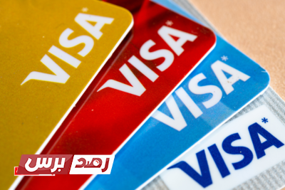 admin بطاقات فيزا مسروقة مشحونة بالمال شغالة مجانا admin بطاقات فيزا مسروقة مشحونة بالمال شغالة مجانا
