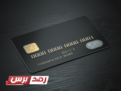 admin ajax 3 فيزا, فيزا مشحونة سارع بالحصول على فيزا مشحونة بالمال مجانا (طريقة شرعية) admin ajax 3 فيزا, فيزا مشحونة سارع بالحصول على فيزا مشحونة بالمال مجانا (طريقة شرعية)