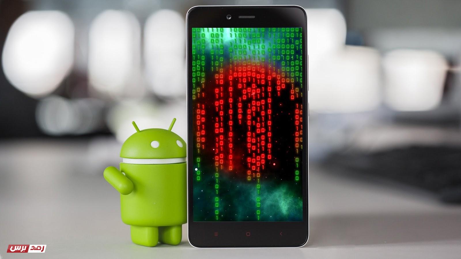 androidpit antivirus 2 تنظيف الهاتف من الفيروسات أفضل 3 طرق تنظيف الهاتف من الفيروسات للاندرويد و الايفون تنظيف الهاتف من الفيروسات بطريقة سهلة ومضمونة