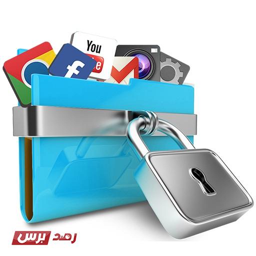 app lock 512 Copy تنزيل قفل التطبيقات تنزيل قفل التطبيقات الجديد لجميع الاجهزة 2026 تنزيل قفل التطبيقات الجديد لجميع الاجهزة 2020