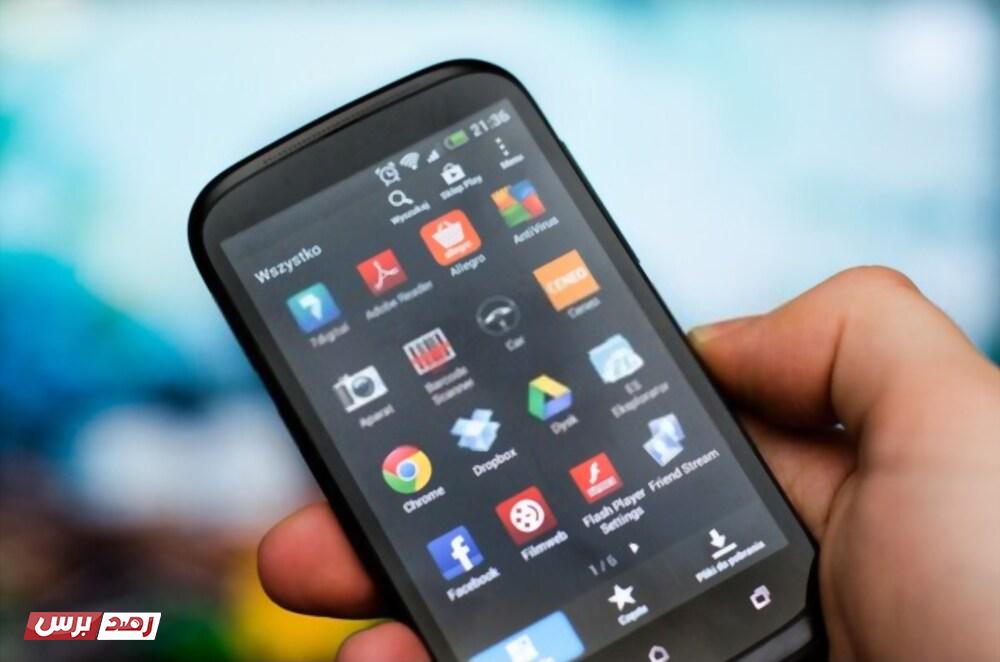 افضل تطبيقات الاندرويد تطبيقات اندرويد أحسن التطبيقات ننصح بها لهواتف اندرويد افضل تطبيقات الاندرويد تطبيقات اندرويد أحسن التطبيقات ننصح بها لهواتف اندرويد