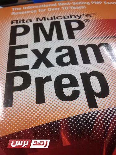 6195847779 c84e1d4f9f PMP pmp, ادارة المشاريع, شهادة ما هي شهادة ادارة المشاريع PMP وكيف يمكن الحصول عليها ؟ 6195847779 c84e1d4f9f PMP pmp, ادارة المشاريع, شهادة ما هي شهادة ادارة المشاريع PMP وكيف يمكن الحصول عليها ؟