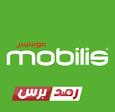 اكواد موبيليس mobilies الجزائر اكواد mobilies, اكواد موبيليس جميع اكواد موبيليس المهمة | واجب معرفتها اكواد موبيليس mobilies الجزائر