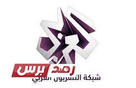 تردد قناة العربي الجديد نايل سات 2021