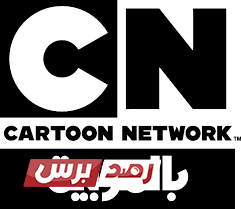 تردد قناة cn بالعربية كرتون نتورك على النايل سات