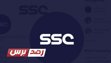 تردد قناة السعودية الرياضية