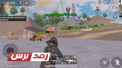 تفعيل هكر ببجي4 Pubg Mobile Hack, تفعيل هكر ببجي, هاك ببجي, هكر ببجي موبايل, هكر كشف الأماكن في ببجي تفعيل هكر ببجي مجاني و هاك ببجي للايفون والاندرويد تفعيل هكر ببجي