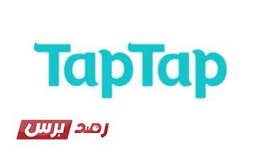 ببجي الكورية tap tap