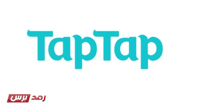 ببجي الكورية tap tap