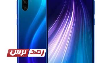 Xiaomi Redmi Note 8 Xiaomi Note 8, Xiaomi Redmi Note 8, سعر شاومي نوت 8, مميزات نوت 8 سعر شاومي نوت 8 و المميزات و المواصفات سعر شاومي نوت 8