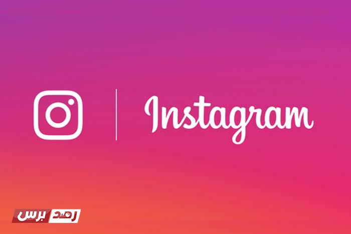 add music instagram stories أهمية زيادة مشاهدات انستقرام, زيادة مشاهدات انستقرام, موقع igtools, موقع زيادة مشاهدات ريلز انستقرام زيادة مشاهدات انستقرام مجانا بدون برامج انستقرام بلس