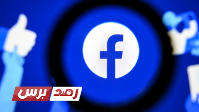 انشاء حساب فيس بوك انشاء حساب فيس بوك, انشاء حساب فيس بوك للكمبيوتر, طريقة انشاء حساب فيس بوك انشاء حساب فيس بوك جديد بالخطوات بسهولة انشاء حساب فيس بوك