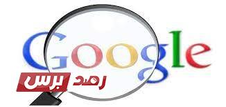 تنزيل 4 Haosou, Shenma, Sogou, We Chat, محرك بحث صيني افضل محرك بحث صيني على الانترنت لسنة 2026 منافس ل Google محرك بحث صيني