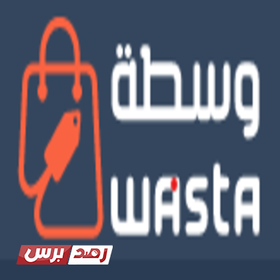 Capture decran 2022 04 29 011056 2 موقع متجر واسطة افضل موقع حراج سيارات بيع وشراء الجديد والمستعمل Capture decran 2022 04 29 011056 2 موقع متجر واسطة افضل موقع حراج سيارات بيع وشراء الجديد والمستعمل