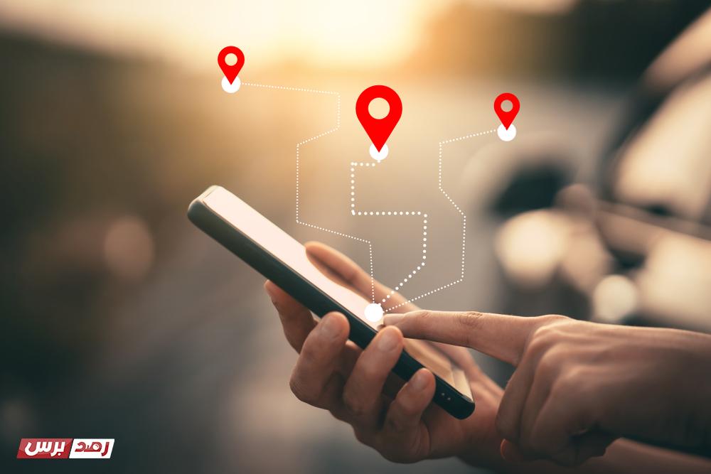 تتبع الهاتف المحمول عن طريق GPS gps, تتبع الهاتف تتبع الهاتف المحمول عن طريق GPS بأفضل طريقة تتبع الهاتف المحمول عن طريق GPS gps, تتبع الهاتف تتبع الهاتف المحمول عن طريق GPS بأفضل طريقة