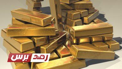 ارتفاع اسعار الذهب بنهاية العام سعر الذهب هل هناك احتمالية لصعود أسعار الذهب فوق مستوى 1900 دولار بحلول نهاية العام؟