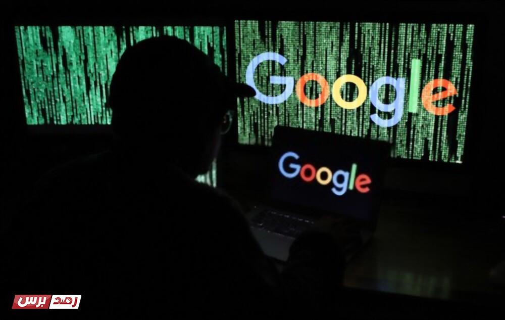 كيفية تهكير جوجل برامج اختراق wifi, تهكير جوجل كيفية تهكير جوجل بسهولة و الحصول على مبالغ ضخمة كيفية تهكير جوجل