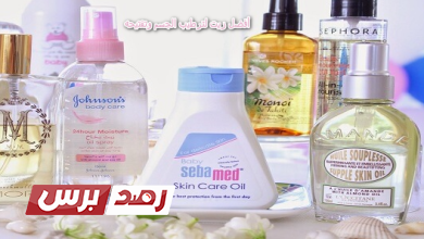 ترطيبا 1 أفضل زيت لترطيب الجسم بعد الاستحمام, افضل زيت للوجه قبل النوم أفضل زيت لترطيب الجسم وتفتيحه أفضل زيت لترطيب الجسم وتفتيحه