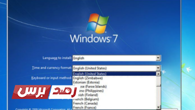 Windows 7 activation 2 تحميل ويندوز 7, تفعيل ويندوز 7, تنزيل ويندوز 7, طرق تفعيل ويندوز 7, ويندوز 7 شرح كيفية تفعيل ويندوز 7 Windows بدون برامج وبعدة طرق تفعيل ويندوز 7