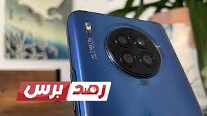 هواتف هونر أفضل 5 هواتف هونر مذهلة لعام 2022 هواتف هونر