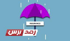 5849552 inssurance, whole life assurance Whole Life Assurance: A Comprehensive Guide to Life Insurance