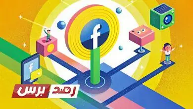الخدمات الأمثل لدفع حملات الإعلانات على فيسبوك الخدمات الأمثل لدفع حملات الإعلانات على فيسبوك الخدمات الأمثل لدفع حملات الإعلانات على فيسبوك الخدمات الأمثل لدفع حملات الإعلانات على فيسبوك