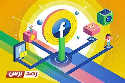 الخدمات الأمثل لدفع حملات الإعلانات على فيسبوك الخدمات الأمثل لدفع حملات الإعلانات على فيسبوك الخدمات الأمثل لدفع حملات الإعلانات على فيسبوك الخدمات الأمثل لدفع حملات الإعلانات على فيسبوك